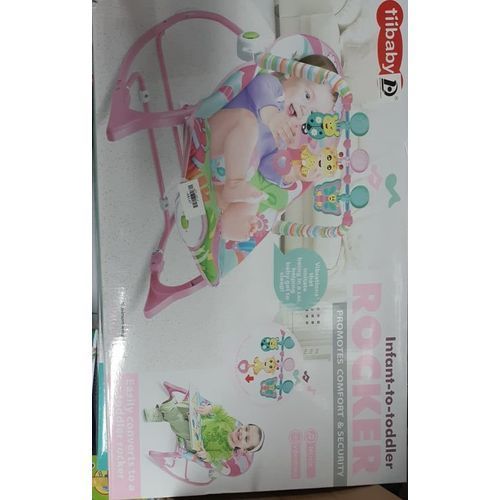 كرسى هزاز للاطفال