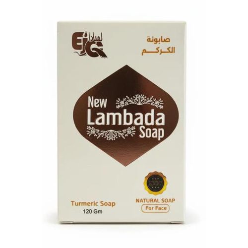 Soap Natural Turmeric for Face – Brightening, Even Skin Tone & Natural Glow (120g)