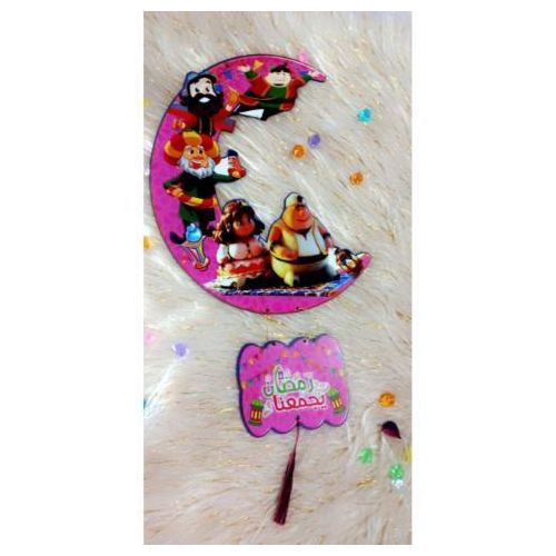Ramadan Crescent Decoration - Fanoos Characters Hanging Wall Decor
