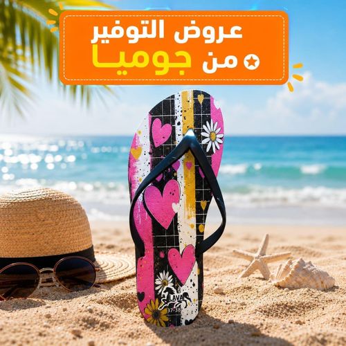 Women's casual summer slippers specially designed for your feet's comfort