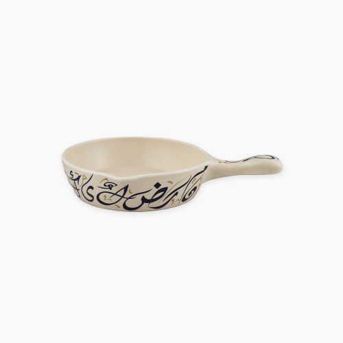 Kalemat Porcelain Egg Pan