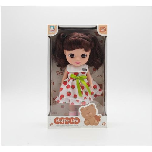 A Series Cute Singing Dolls