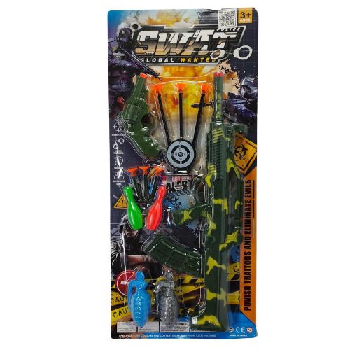 Kids Shooting Game Set Gun And Pistol With Bombs, Target Shooting Tools, Bowling Pins And Target Circle