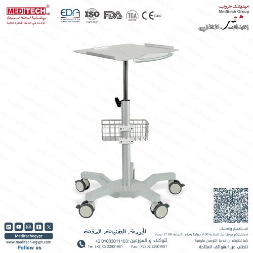 MDTB1-02 Medical Equipment Trolley – Durable and Easy to Move Design
