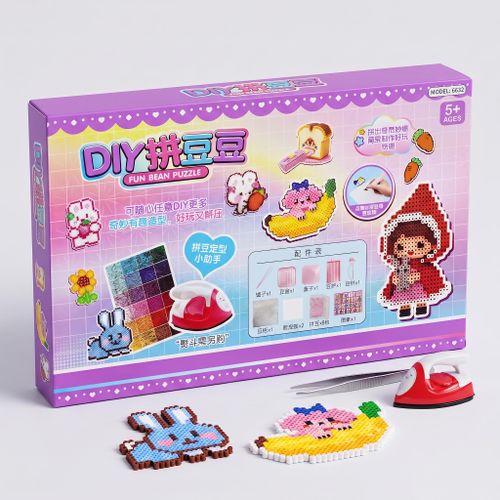 8000 Pcs Fuse Beads Kit – DIY Pixel Puzzle Craft Set with Pegboard, Tweezers, Shovel, Stylus & 2 Ironing Sheets – Includes Pattern Album – Creative Educational Art Mosaic Gift for Kids Teens Adults Ages 5+ (Shape & Color May Vary)