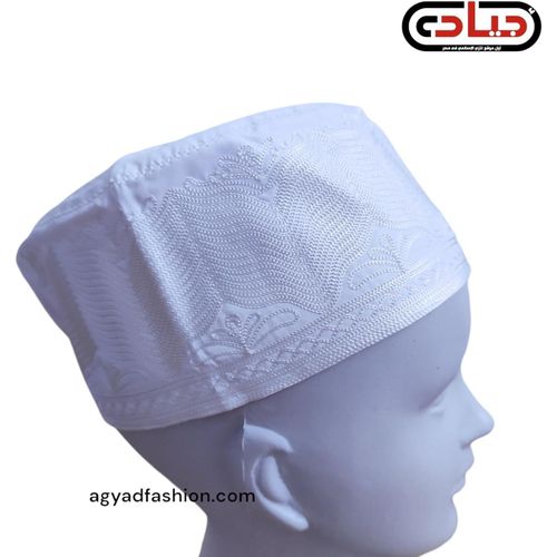 Islamic Embroidered Hat