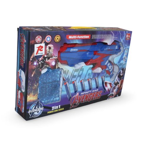 Avengers Infinity War 2-in-1 Power Gun Series Toy Set