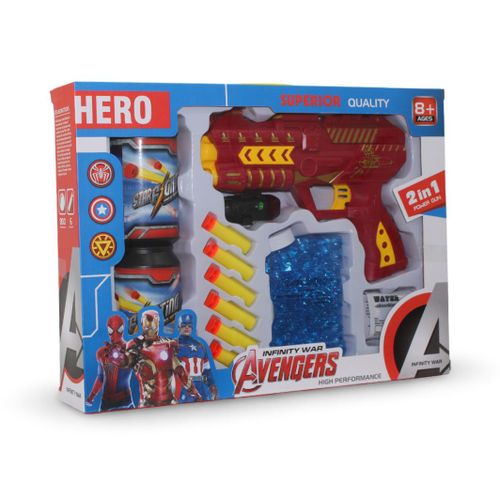 Avengers Infinity War 2-in-1 Power Gun Toy Set