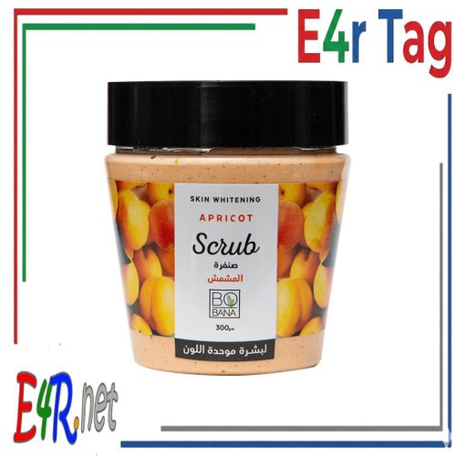 Apricot Skin-Lightening Scrub - 300g