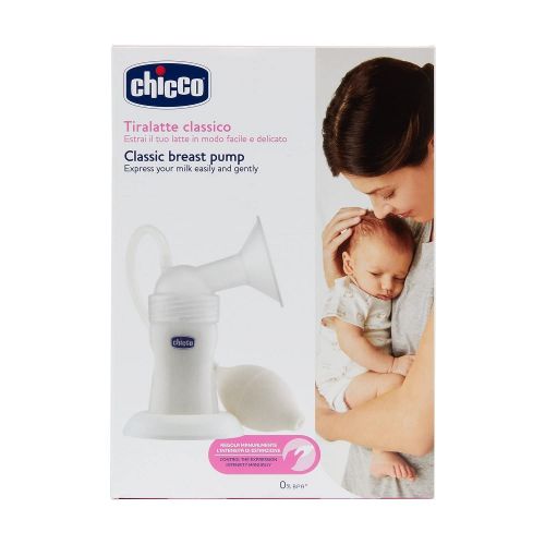 Classic Breast Pump - 0m+ - 150 Ml