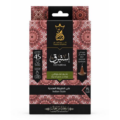 Incenses - Estabrak - 15 Cones - 45 min.