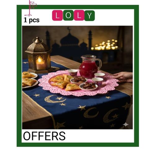 طبق تقديم رمضاني مزخرف – طبق تسالي وتمور بتصميم رمضان أنيق للمائدة