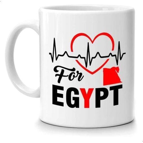 Egypt Ceramic Mug - Multicolor