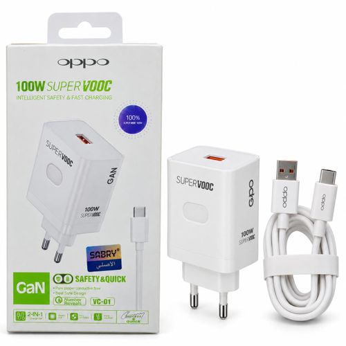 100W SUPERVOOC GaN Fast Wall Charger with USB-A to Type-C Cable - White