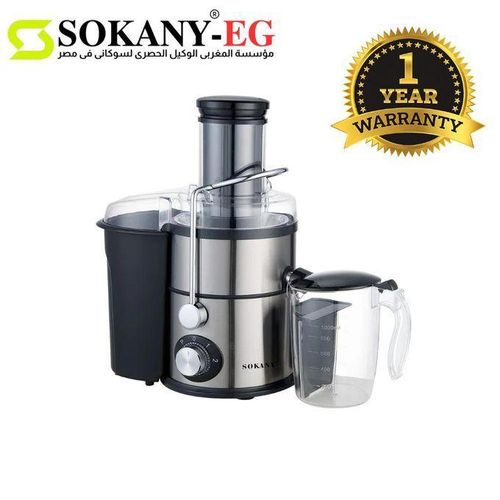 1200W Electric Juicer – High juicing power for extracting fresh juice – Practical and easy-to-use design – 1-year warranty – Model SK-03009