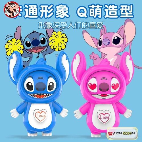 Stitch Face-Changing Expression Doll Keychain, Stitch Character Design, Stress Relief Toy 2 Pcs