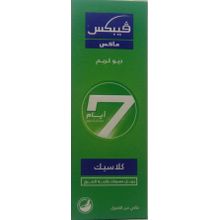 Max Deodorant Cream - Classic - 25ml - 2 Pcs