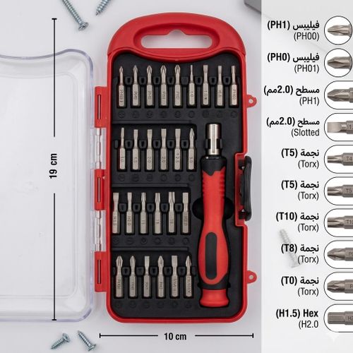 27-in-1 Screwdriver Set – The all-in-one solution for mobile phone and electronics repair and all tasks