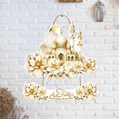 Ramadan Wall Decor 6mm Thick Wooden Printed Premium Quality Give Your Home a Warm Aesthetic and Ramadan Atmosphere Full of Joy and Spirituality