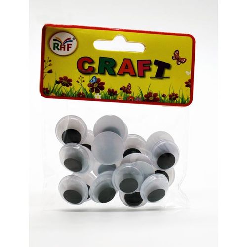 كيس عيون سيمبا كبيره سوداء موديل YJ20