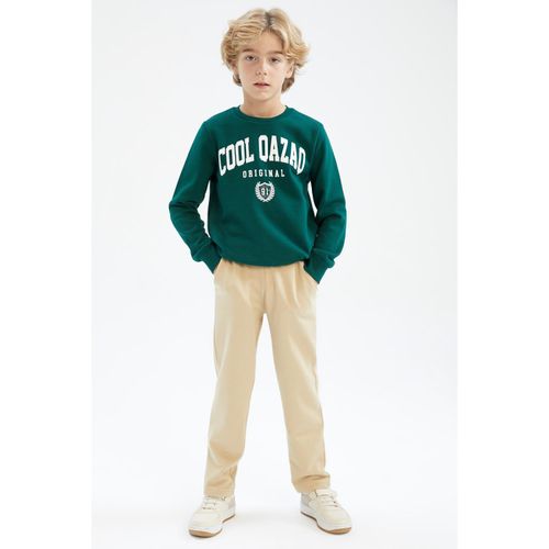 Boys' Beige School Sweatpants