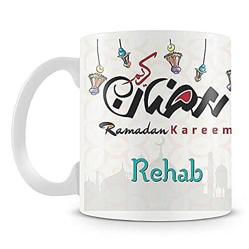 PrintHouse Ramadan Printed Mug , 2724607707862
