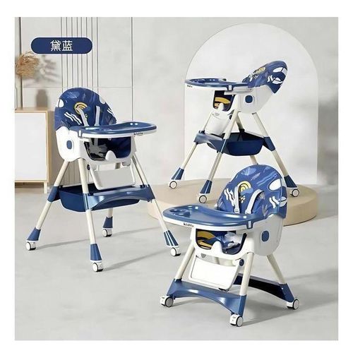 Kidilo 2-in-1 Foldable Baby High Chair & Rocking Chair - Adjustable Recliner with 360° Wheels(8131)