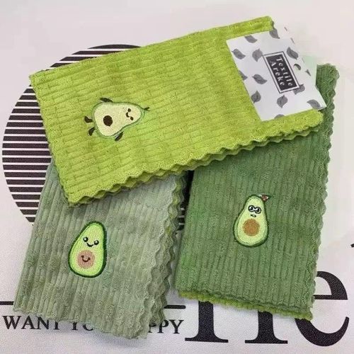 Kitchen Towel