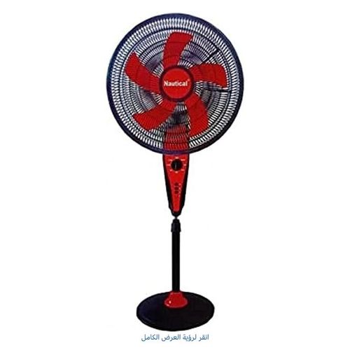 NauticalModern Stand Fan with Timer, 18 Inch, Model AM-1812/18, Black, 64.0 Watts