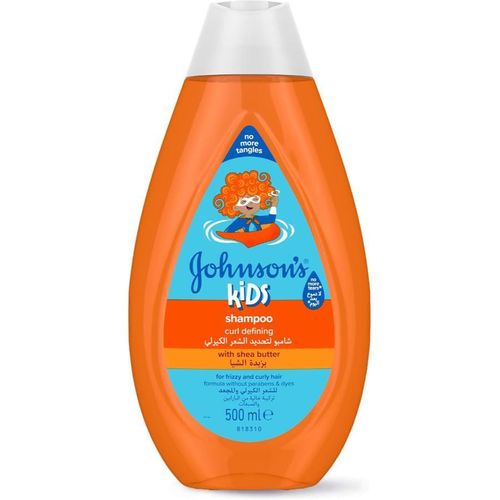 Baby Shampoo for Curly Hair Defining 500ml