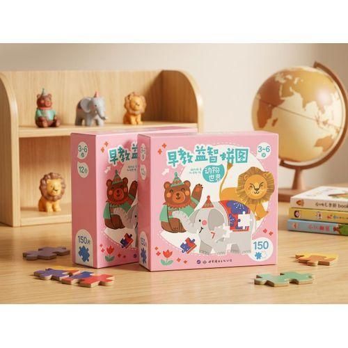 Animal Puzzle for Kids – 12 different shapes, each shape contains 12 pieces – Colorful educational toy to develop concentration and hand-eye coordination – Suitable for children aged 3 to 6 years