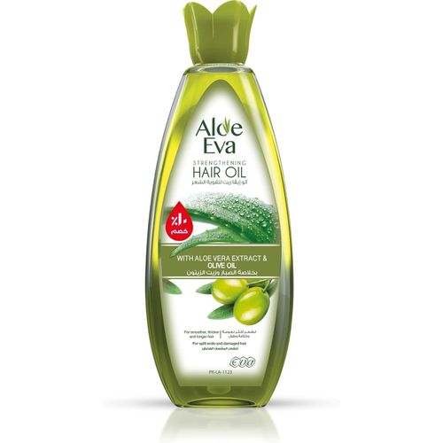 Strengthening Hair Oil With Aloe Vera & Olive Oil 255 Ml ( Special Offer 10 % )