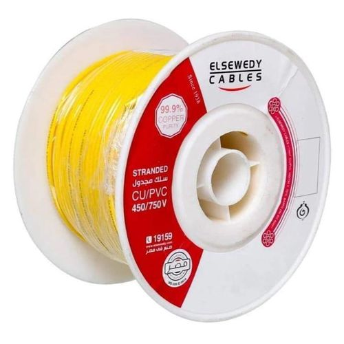 2-gauge insulated copper wire roll - stranded wire