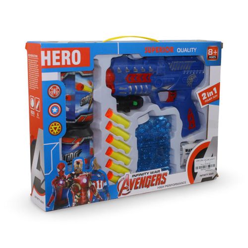 Avengers Infinity War 2-in-1 Power Gun Set