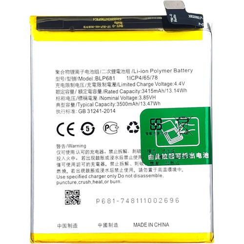 بطارية ليثيوم ايون بوليمر بديلة جديدة BLP681 3500mAh متوافقة مع اوبو A77 A73 A57 R11 رينو 2 3 Z R17 F9 برو RX17 نيو R15X K1