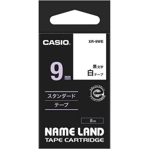 9mm Label Printer Cartridge Black Print on White Tape
