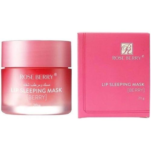 Sleeping Mask, Berry, 20g