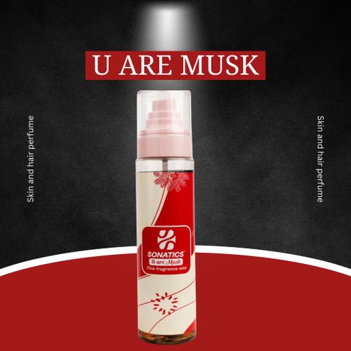 يو أر مسك (معطر للجسم)