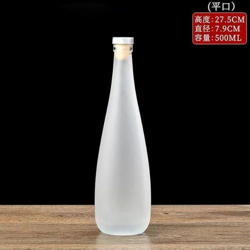 زجاجة معدنية محكمة الغلق من نيكست ستور بسعة 500 مل مع غطاء محكم الغلق لتقديم وتخزين الحليب والعصير والمشروبات، تصميم انيق وعملي للمطبخ والضيافة من نيكست ستور 12