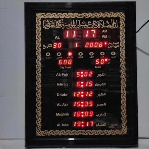 Digital Islamic Prayer Times Clock, LED Display with Azan Times, Wall Mountable, Black- 35 * 50 CM