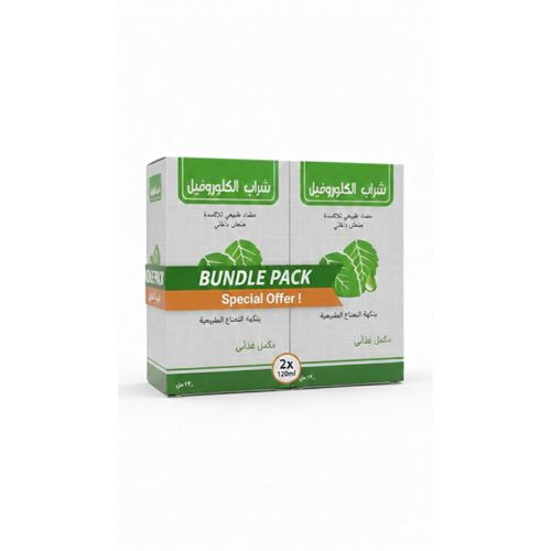 Liquid Chlorophyll Antioxidant Detox Super Bundle (2 pack) 2*120 ml