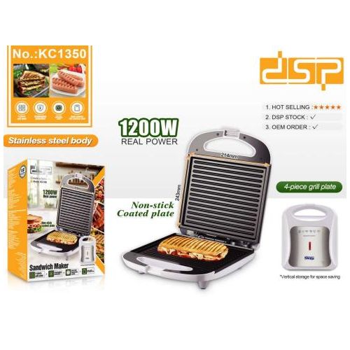 Sandwich Maker Stainless Steel, KC1350 1200W