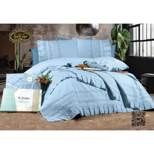Egyptian Cotton Embroidered Bedding Set-4 Pieces King Size 240x260 Cm