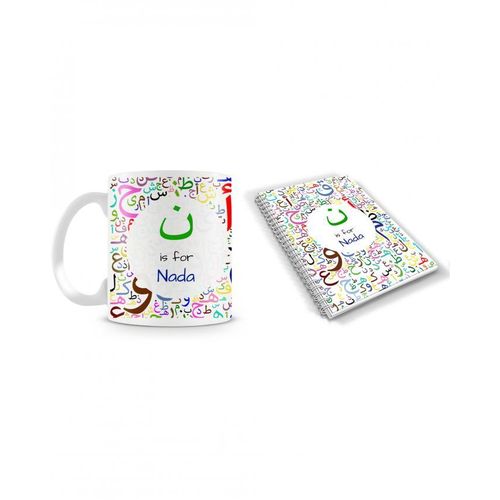 NN80 Noon is for Nada Mug + Diary - 80 pages