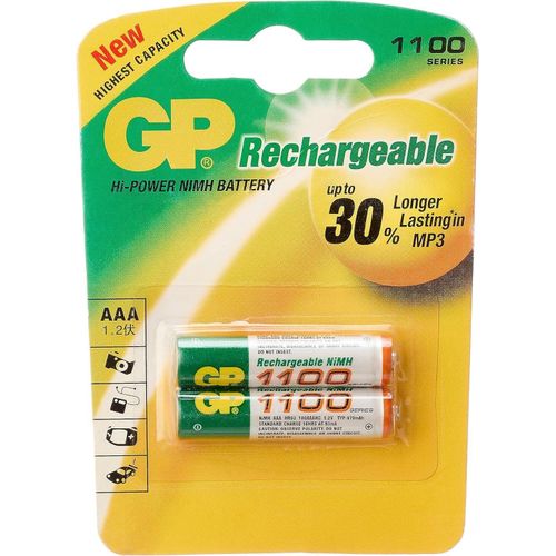 GB GP Batteries AAA Rechargeable Battery 1100mAh 1.2V - Pack of 2