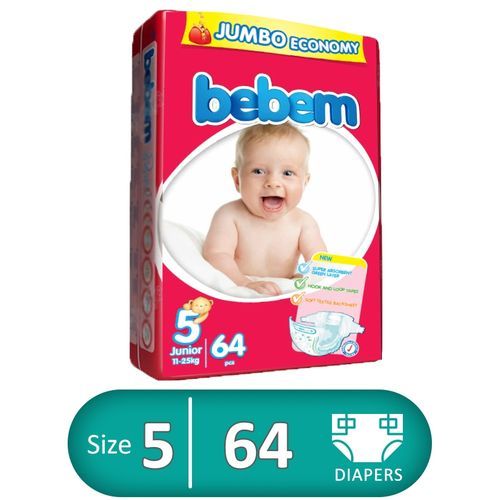 Diapers - Size 5 - 64 Pcs - (293)