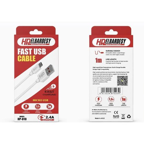 HP ELBARDESY HP-010 Micro USB Charging and Data Transfer Cable – 2.4A, 1 Meter