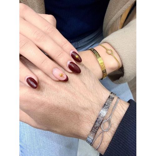 Elegant Couple's Ayat Al-Kursi Bracelet & Interlinked Chain Set (Anti-Tarnish) – Steal the Spotlight with a Meaningful, Matching Look