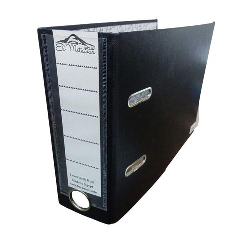 Lever Arch File with Flap 8cm Fixed Mechanism Yellow Foolscap
