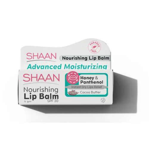 Medical Lip Balm - Intensive Repair for Severely Dry & Chapped Lips - Cocoa Butter & Honey - 5gm